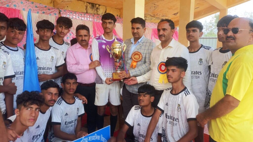 Summerhill School won the trophy in the football competition Summerhill School won the trophy in the football competition HIMACHAL HEADLINES