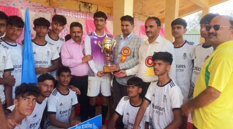 Summerhill School won the trophy in the football competition HIMACHAL HEADLINES