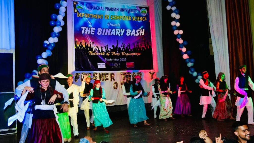 Freshers' party organized by HPU Computer Science Department HIMACHAL HEADLINES