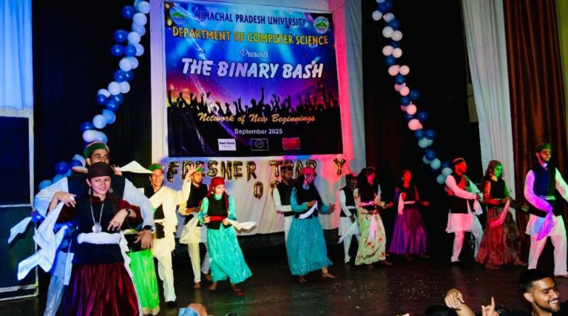 Freshers' party organized by HPU Computer Science Department Freshers' party organized by HPU Computer Science Department HIMACHAL HEADLINES