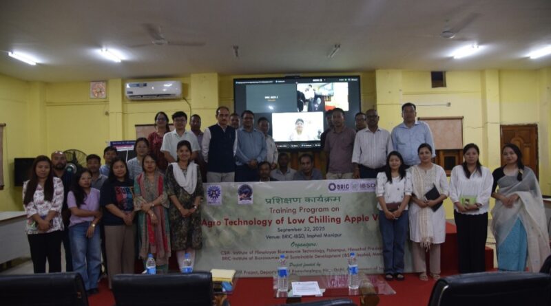 Empowering Farmers in Manipur: CSIR-IHBT Brings Apple & Aromatic Crop Innovations to the Northeast Empowering Farmers in Manipur: CSIR-IHBT Brings Apple & Aromatic Crop Innovations to the Northeast HIMACHAL HEADLINES