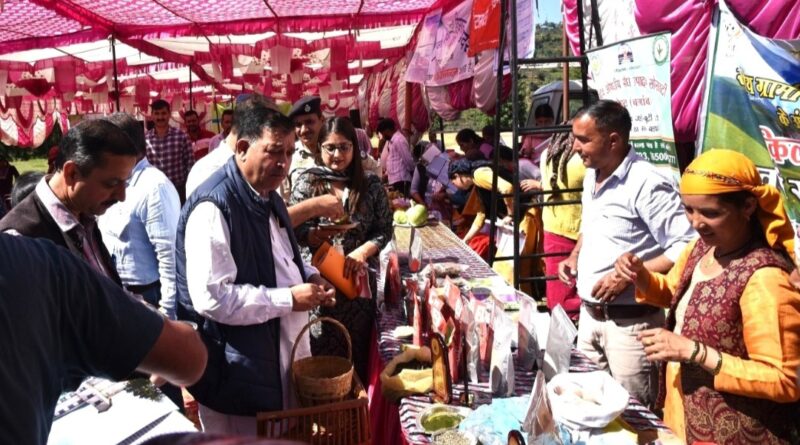 Kisan Mela at KVK Shimla Highlights Scope of Medicinal Plants for Farmers Kisan Mela at KVK Shimla Highlights Scope of Medicinal Plants for Farmers HIMACHAL HEADLINES