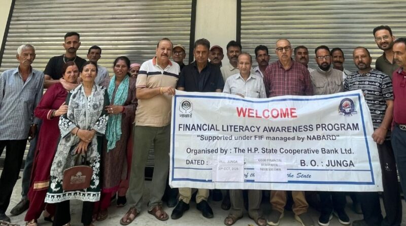 Digital financial awareness camp organised in Junga HIMACHAL HEADLINES