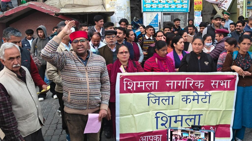 Shimla Residents Say Enough is Enough: Demand Action on Stray Animals, Basic Amenities HIMACHAL HEADLINES