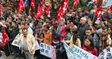 CPI (M) held statewide protests in Himachal against the increasing atrocities on Dalits CPI (M) held statewide protests in Himachal against the increasing atrocities on Dalits HIMACHAL HEADLINES