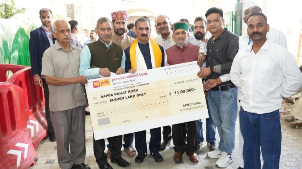 Arhati Association Solan Contributes towards Disaster Relief Fund Arhati Association Solan Contributes towards Disaster Relief Fund HIMACHAL HEADLINES