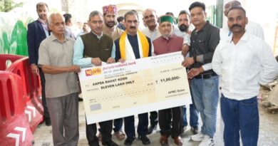 Arhati Association Solan Contributes towards Disaster Relief Fund HIMACHAL HEADLINES