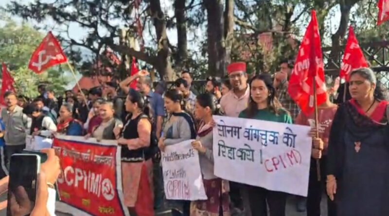 CPI (M) staged protest at DC Office Shimla against arrest of Sonam Wangchuk HIMACHAL HEADLINES