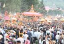International Kullu Dussehra curtain raiser ceremony held at New Delhi