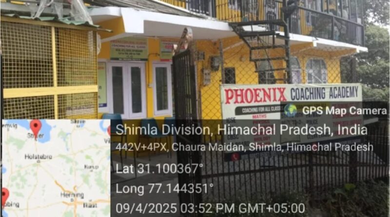 Phoenix Coaching Academy organised sports competitions at Baluganj ground HIMACHAL HEADLINES