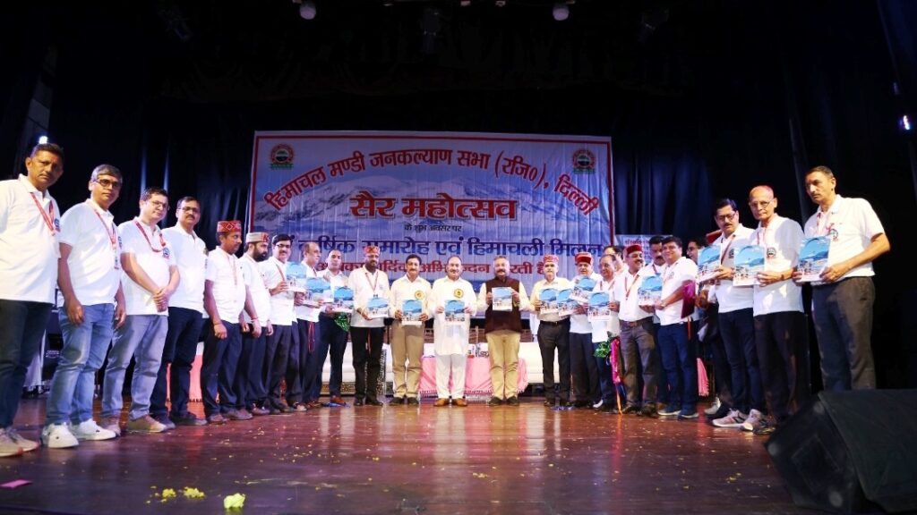 Education Minister urges Himachalis living in NCR to serve motherland HIMACHAL HEADLINES