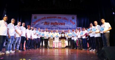 Education Minister urges Himachalis living in NCR to serve motherland HIMACHAL HEADLINES