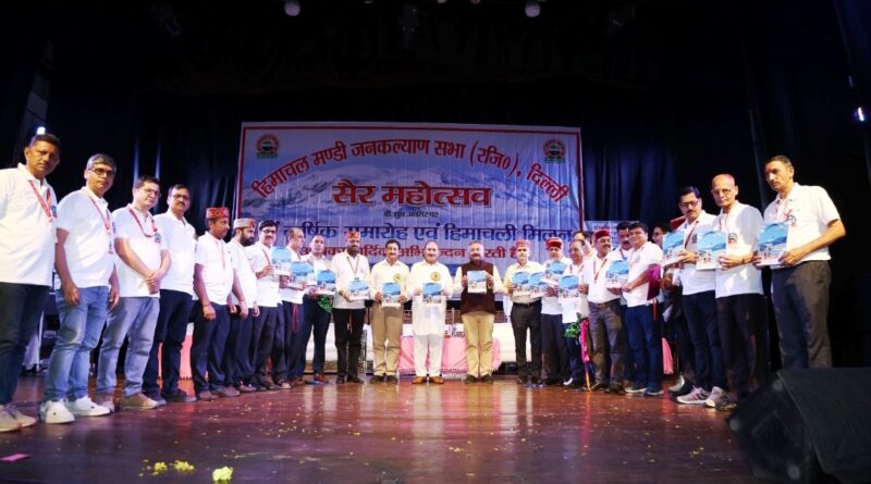 Education Minister urges Himachalis living in NCR to serve motherland Education Minister urges Himachalis living in NCR to serve motherland HIMACHAL HEADLINES