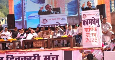 CM Sukhu announces establishing of a milk processing unit in Arki CM Sukhu announces establishing of a milk processing unit in Arki HIMACHAL HEADLINES
