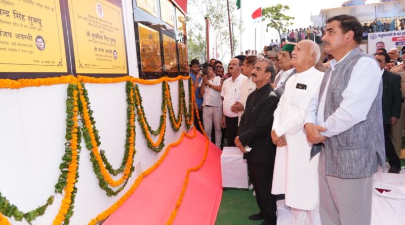 Sukhu dedicates projects worth Rs 68.42 crore for Arki Assembly Constituency Sukhu dedicates projects worth Rs 68.42 crore for Arki Assembly Constituency HIMACHAL HEADLINES