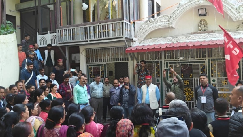 Two day district conference of CITU began at Shimla. HIMACHAL HEADLINES
