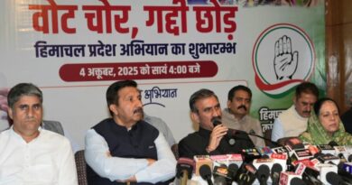 Signature campaign against BJP "Vote Chor, Kursi Chhod" will be successfully completed in Himachal : Pratibha Signature campaign against BJP "Vote Chor, Kursi Chhod" will be successfully completed in Himachal : Pratibha HIMACHAL HEADLINES