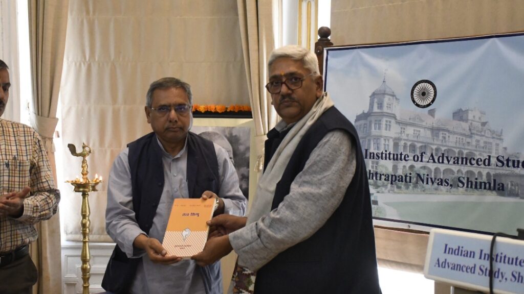 Three-Day National Seminar on Harmonizing Sustainability: Navigating Circular Economy for Sustainable Growth inaugurated at IIAS, Shimla Three-Day National Seminar on Harmonizing Sustainability: Navigating Circular Economy for Sustainable Growth inaugurated at IIAS, Shimla HIMACHAL HEADLINES