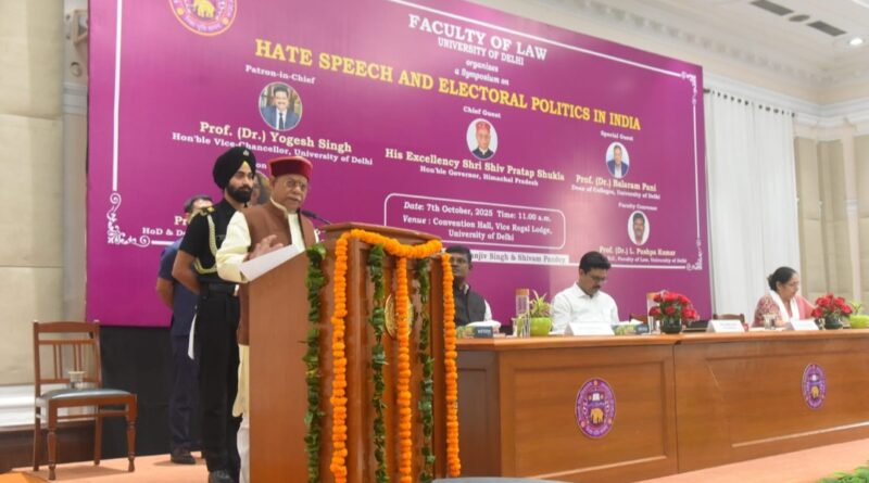 Governor Shukla emphasises need for responsible use of Freedom of Expression HIMACHAL HEADLINES