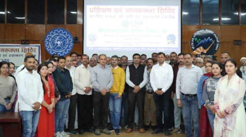 CSIR IHBT helping Jammu farmers to turn challenges into fragrant profits HIMACHAL HEADLINES
