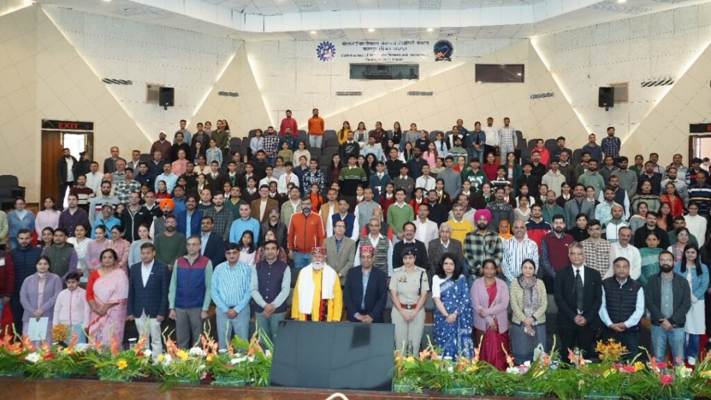 Celebrating Science, Nature, and Community: CSIR-IHBT Marks 84 Years of Innovation and Impact Celebrating Science, Nature, and Community: CSIR-IHBT Marks 84 Years of Innovation and Impact HIMACHAL HEADLINES