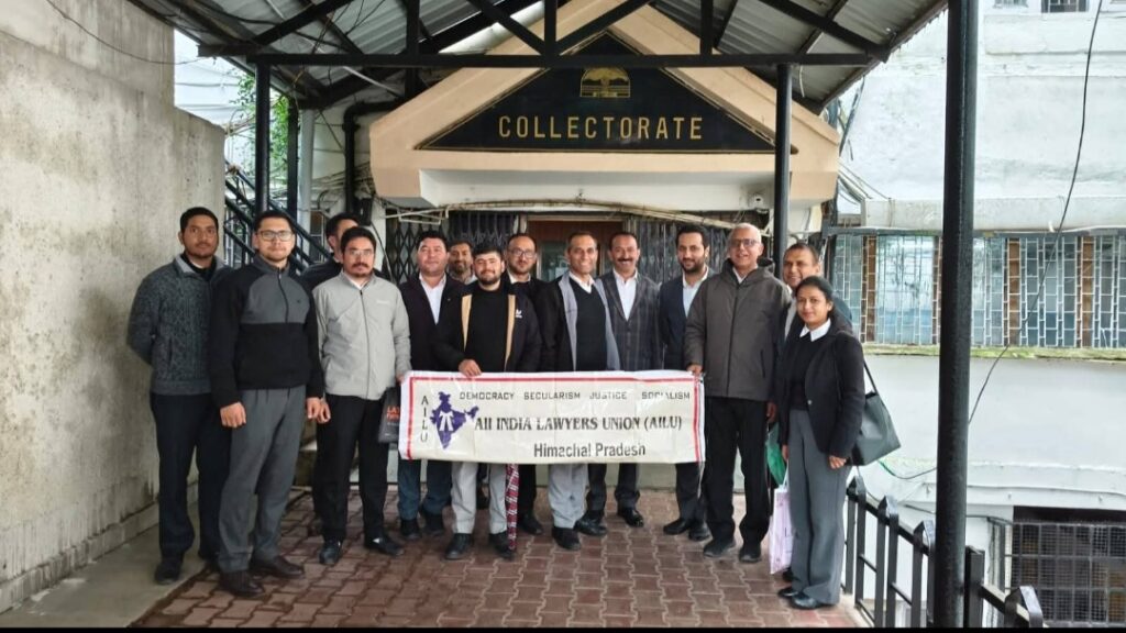 All India Lawyers Union (AILU), Himachal State Committee Condemns Incident of Shoe Throwing at Chief Justice HIMACHAL HEADLINES