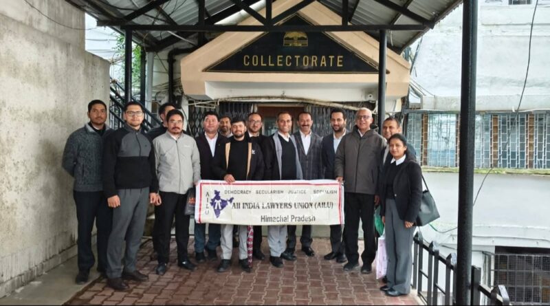 All India Lawyers Union (AILU), Himachal State Committee Condemns Incident of Shoe Throwing at Chief Justice HIMACHAL HEADLINES