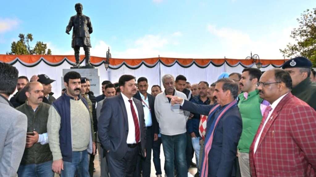 Sukhu inspects preparations for unveiling of Virbhadra Singh’s statue at The Ridge Sukhu inspects preparations for unveiling of Virbhadra Singh’s statue at The Ridge HIMACHAL HEADLINES
