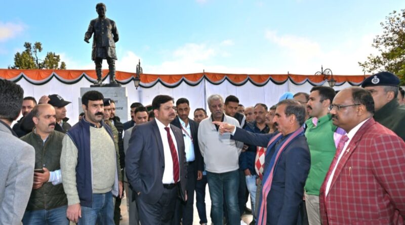 Sukhu inspects preparations for unveiling of Virbhadra Singh’s statue at The Ridge Sukhu inspects preparations for unveiling of Virbhadra Singh’s statue at The Ridge HIMACHAL HEADLINES