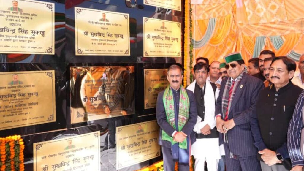 CM Suklu inaugurates and lays foundation stone of projects worth Rs. 188  crore in Karsog HIMACHAL HEADLINES