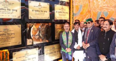 CM Suklu inaugurates and lays foundation stone of projects worth Rs. 188  crore in Karsog CM Suklu inaugurates and lays foundation stone of projects worth Rs. 188  crore in Karsog HIMACHAL HEADLINES