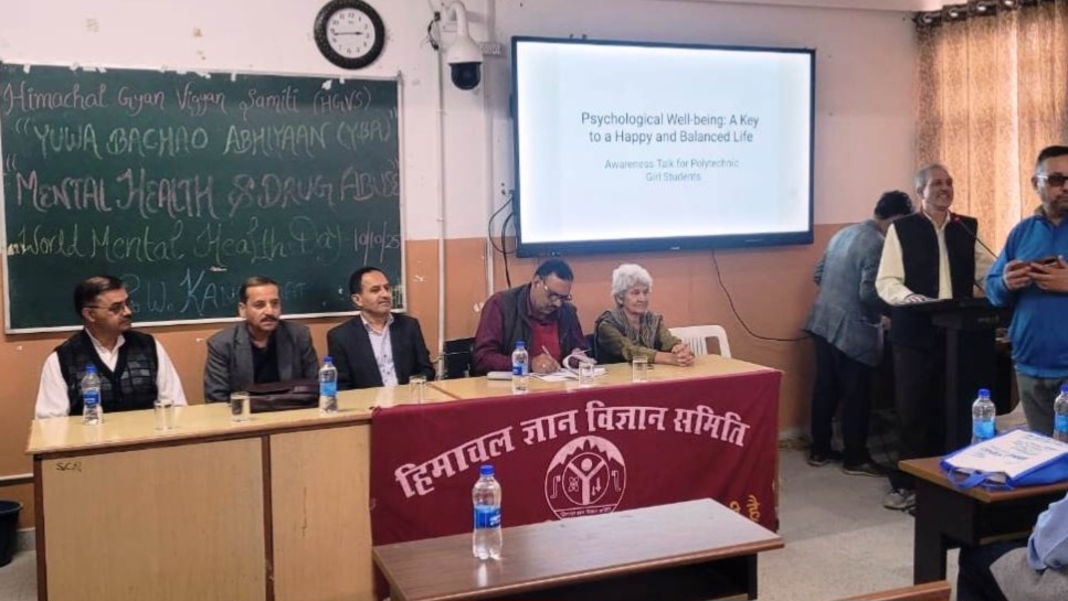 Program organized at Women's Polytechnic Institute on World Mental Health Day HIMACHAL HEADLINES