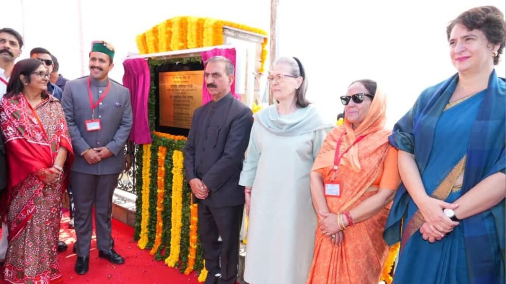 Pratibha Thanks Himachal for Overwhelming Tribute to Virbhadra Singh HIMACHAL HEADLINES