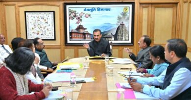 Himachal clears 28 project proposals for setting up new industrial enterprises Himachal clears 28 project proposals for setting up new industrial enterprises HIMACHAL HEADLINES
