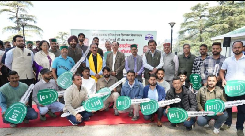Sukhu flags off e- taxis under RGSSY Subsidy of Rs. 5.64 crore provided to 79 eligible youth so far Sukhu flags off e- taxis under RGSSY Subsidy of Rs. 5.64 crore provided to 79 eligible youth so far HIMACHAL HEADLINES