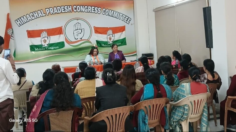 Himachal Women's Congress in-charge Surabhi Verma has called for maximum women enrolment Himachal Women's Congress in-charge Surabhi Verma has called for maximum women enrolment HIMACHAL HEADLINES
