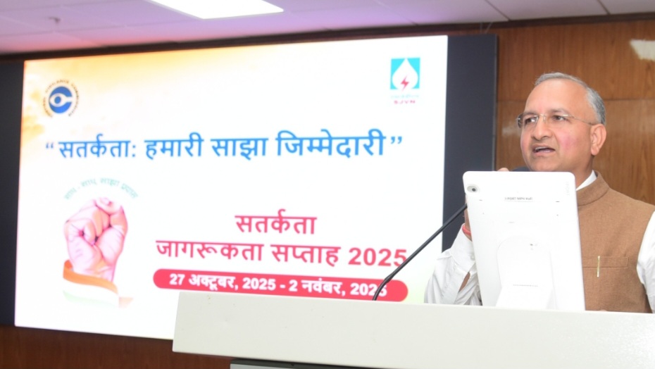 SJVN Observes Vigilance Awareness Week 2025 HIMACHAL HEADLINES