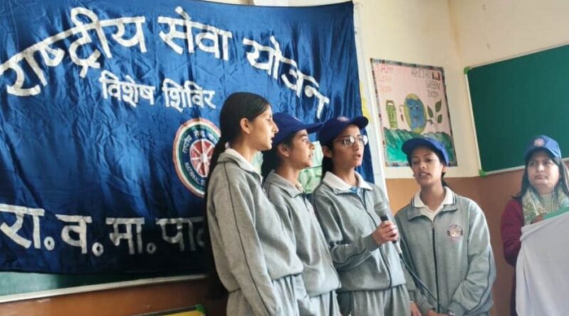 Volunteers will be given information on various subjects in the NSS camp : Mahesh Sharma Volunteers will be given information on various subjects in the NSS camp : Mahesh Sharma HIMACHAL HEADLINES