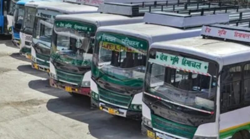 Himachal Rolls Out RFID enabled Digital Him Bus Card to Streamline Travel Concessions Himachal Rolls Out RFID enabled Digital Him Bus Card to Streamline Travel Concessions HIMACHAL HEADLINES