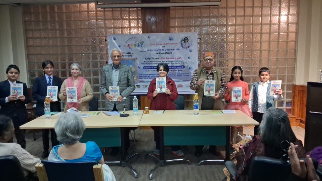 Kuhu Learns to Deal With Life’ – Heartwarming Middle Grade Fiction, Launched in Shimla Kuhu Learns to Deal With Life’ – Heartwarming Middle Grade Fiction, Launched in Shimla HIMACHAL HEADLINES