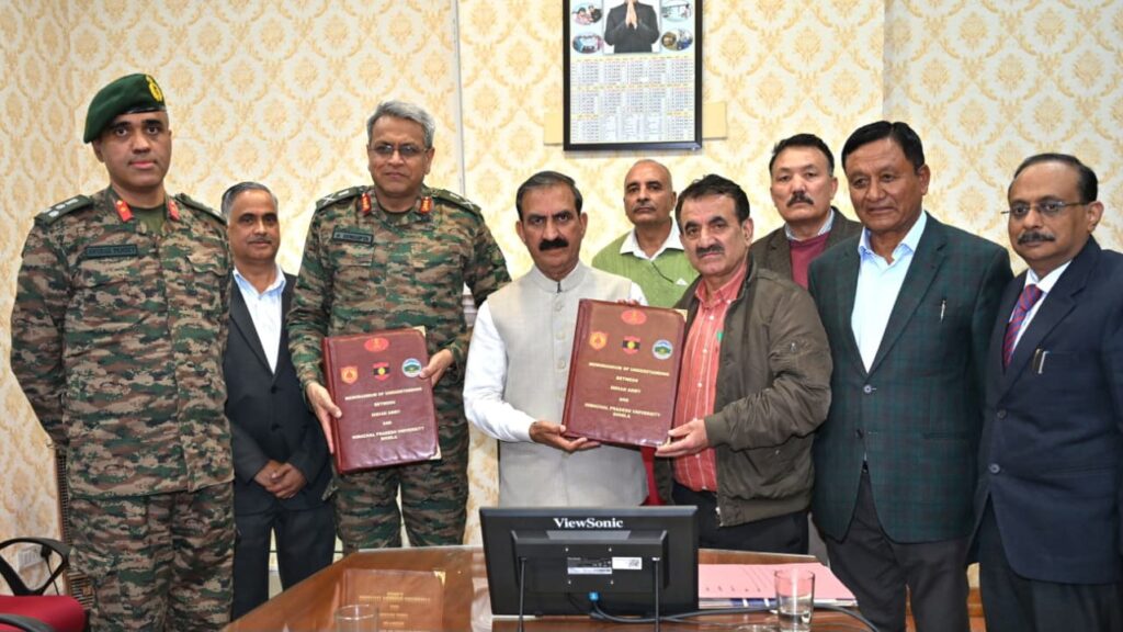 HPU signs MoU with Indian Army to foster collaborative research and development initiatives HIMACHAL HEADLINES