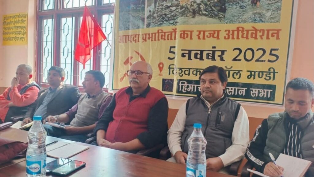 Disaster-Stricken Himachal Pradesh: Kisan Sabha Demands Justice for Affected Communities HIMACHAL HEADLINES