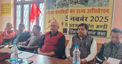Disaster-Stricken Himachal Pradesh: Kisan Sabha Demands Justice for Affected Communities HIMACHAL HEADLINES