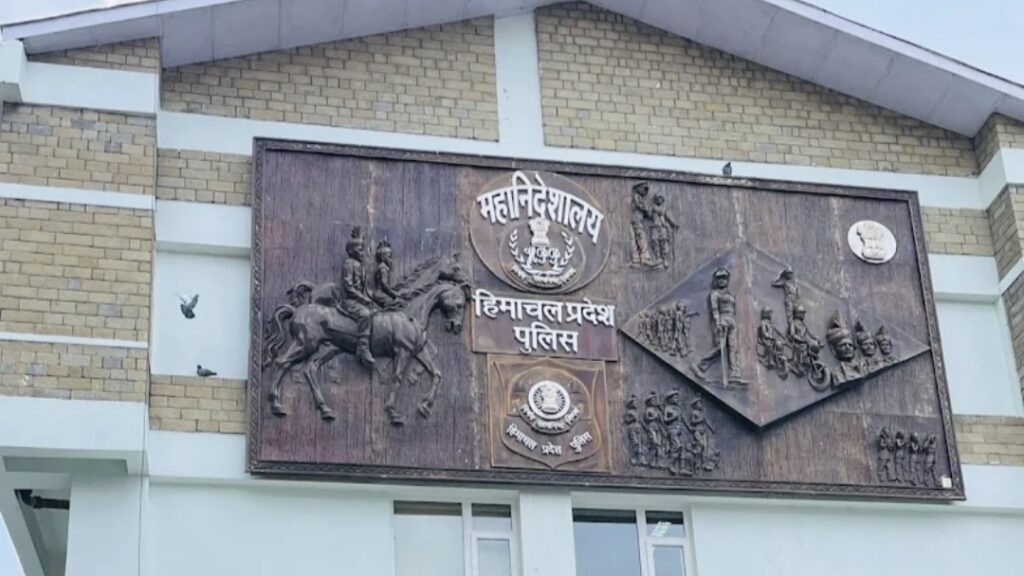 Top Police Brass Shuffle: Himachal Govt Restructures Leadership in Statewide Overhaul HIMACHAL HEADLINES