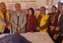 Mayor Surinder Chauhan and Dy Mayor Uma Kaushal inaugurated a blood donation camp hosted by Lion International & WHO