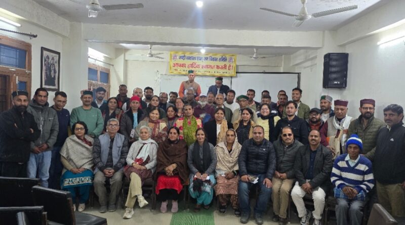 Disaster-Affected Communities Across Himachal Raise Alarming Concerns at People’s Public Hearing in Mandi HIMACHAL HEADLINES