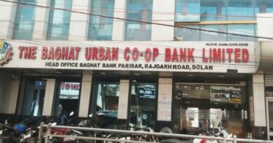 Baghat Bank Offers Relief to Loan Defaulters, Hope Rises for 77,000 Account Holders HIMACHAL HEADLINES