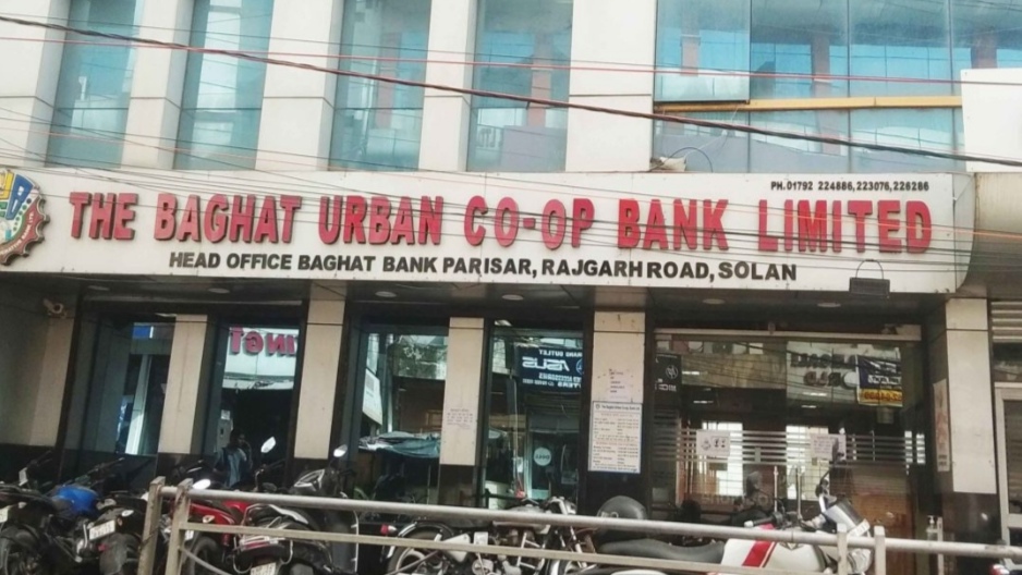 Baghat Bank Offers Relief to Loan Defaulters, Hope Rises for 77,000 Account Holders Baghat Bank Offers Relief to Loan Defaulters, Hope Rises for 77,000 Account Holders HIMACHAL HEADLINES
