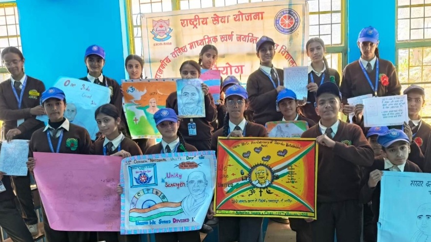 National Unity Day celebrated at Chiyog School National Unity Day celebrated at Chiyog School HIMACHAL HEADLINES