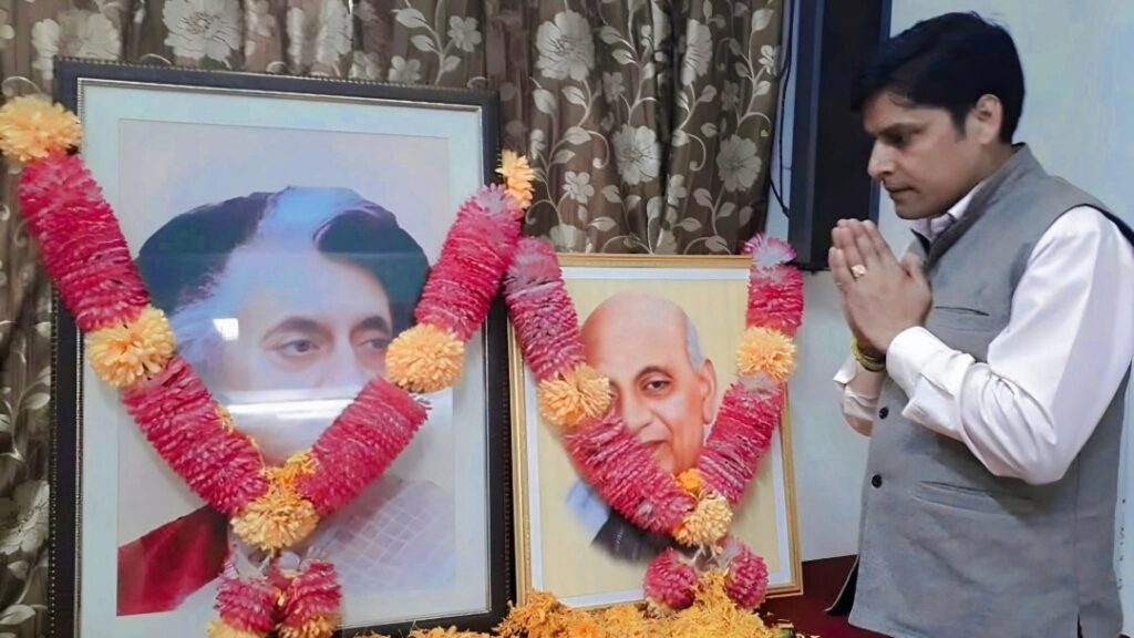 Tribute to Indira Gandhi, the living symbol of Congress ideology and Sardar Patel, the architect of national unity: Rajiv Rana HIMACHAL HEADLINES